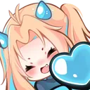Lum