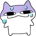 catsweat