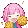 emucheer Discord emoji