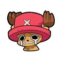 ChopperCrying Discord Emoji