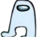 Amogus Discord Emoji