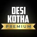 Premium premium Discord Emoji