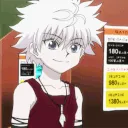 Killua_Yes
