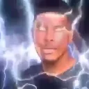 NOW