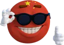 chinayes