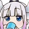 anime_agua Discord Emoji