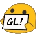 blob_GL