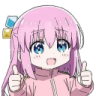 BocchiThumbsUp Discord emoji