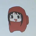 sus