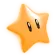 Orangestar OrangeStar Discord Emoji