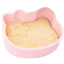 y_pink_km_21 Discord emoji