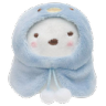 y_bluekm_2 Discord emoji