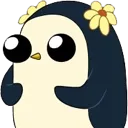 Guntina