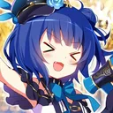 Yayy YAYY Discord Emoji