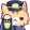 Discord Emote stop: