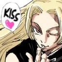 JJKYukiChuu Discord Emoji