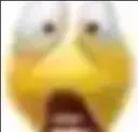 GUH