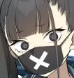 sukeban