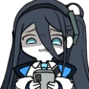 uyanerd Discord Emoji