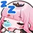 1339moricalliopesleep