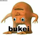 bukei