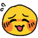 emoji_nervous
