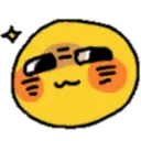 emoji_smug