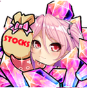 CrosusShareholder Discord emoji
