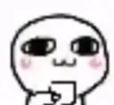 blushcatface
