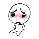 sds_tears_
