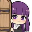 FernLurk