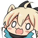 daishouri Discord Emoji | Anime Sekai