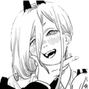 Hehehehe hehehehe Discord Emoji