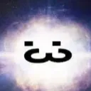 youDie2 youDie2