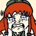 MeilingCryBlue MeilingCryBlue