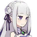 emilia