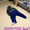 aJaehyunDead aJaehyunDead