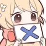 bunnyg_disagree_nope_denied