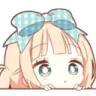 alice_peek_hide_stare