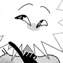 ermactually