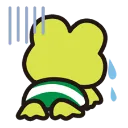 kero_cry