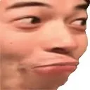 ehee
