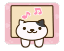 nekoatsume_lala