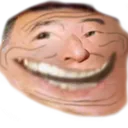 trolldar Discord Emoji