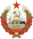 justice
