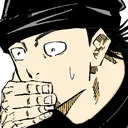 JJKInoHmm Discord Emoji