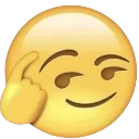 thinkin Discord Emoji