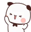 pandayay