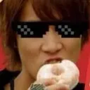 Wizard_donut_swag