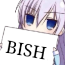 bish Discord emoji